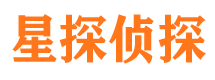 九台外遇出轨调查取证